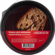 Форма ARDESTO Gemini 16 х 13 см (AR2507G)