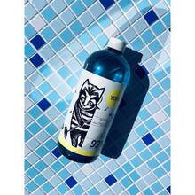 Средство для мытья пола YOPE Green Tea 1 л (800-002939)