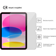 Защитное стекло ArmorStandart Glass.CR для Apple iPad 11 2025 (A16) / 10.9 2024 / 2022 Clear (ARM65017)