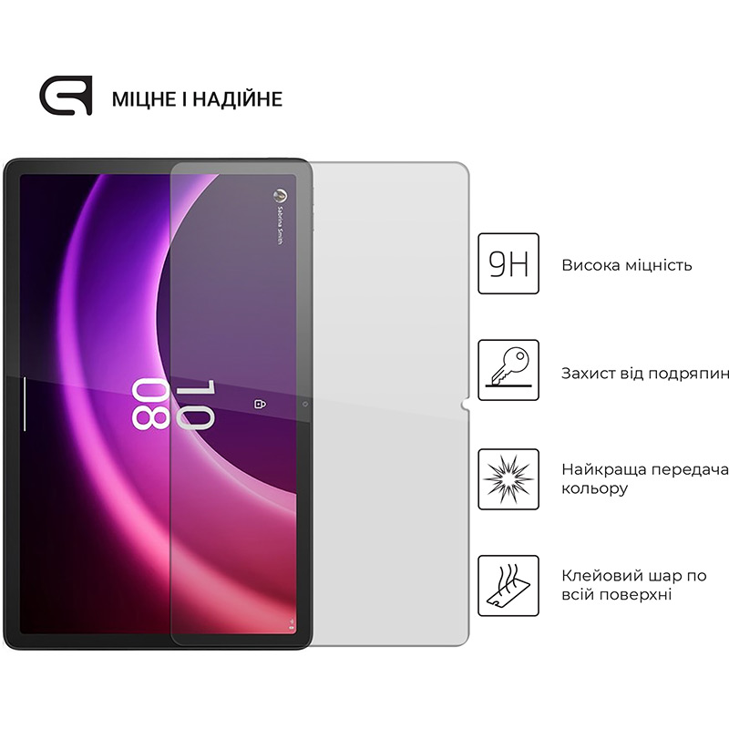 Захисне скло ARMORSTANDART Glass.CR для Lenovo Tab P11 (2nd Gen) (ARM64130) Сумісність за брендом Lenovo