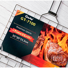 Решетка-гриль GUSTO Time2Grill 55 х 30 x 21,5 см (110912)