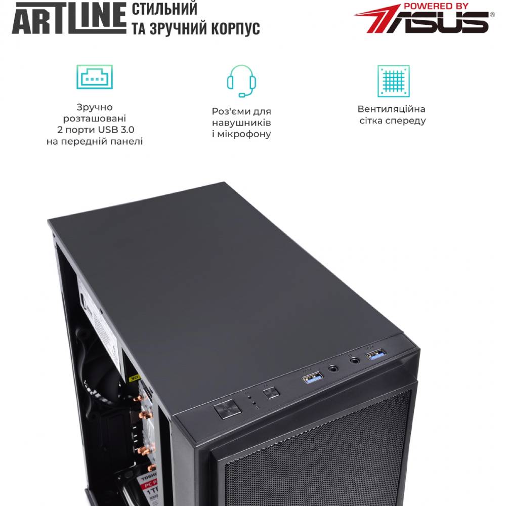 Замовити Комп'ютер ARTLINE Business Plus B59v39