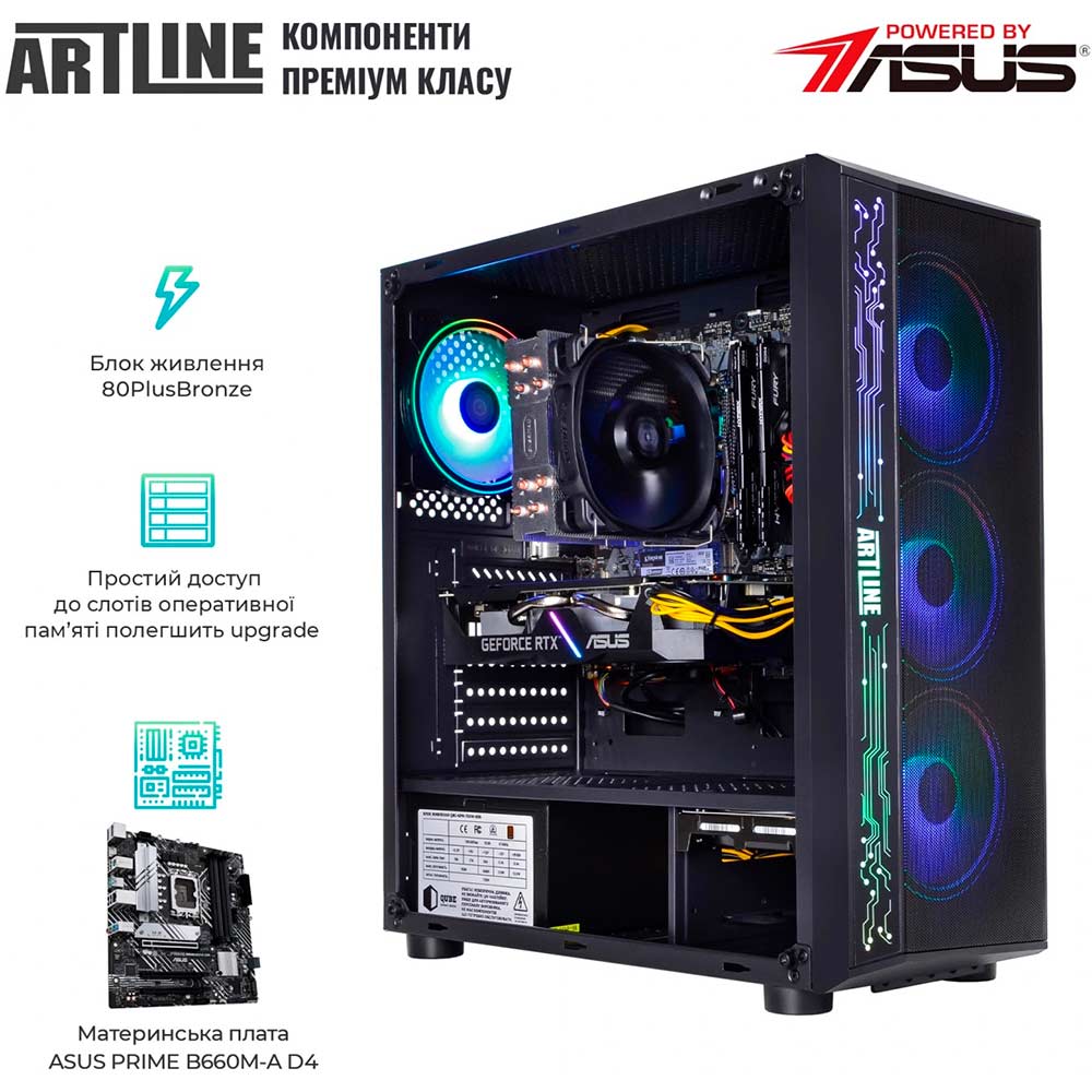 Комп'ютер ARTLINE Gaming X55v43 Модель процесора 13400F