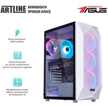 Комп'ютер ARTLINE Gaming X55WHITEv42Win