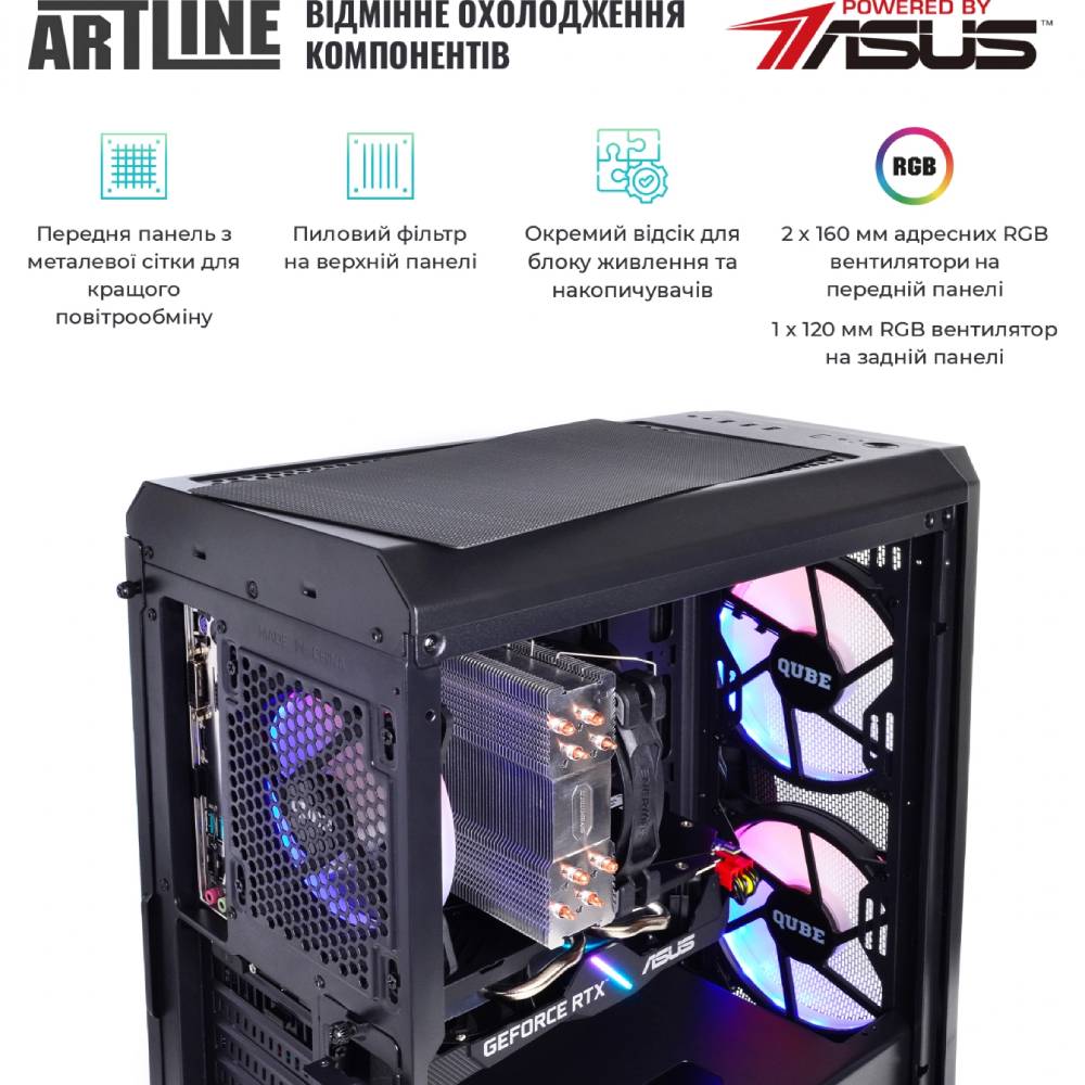 Покупка Компьютер ARTLINE Gaming X77v80Win