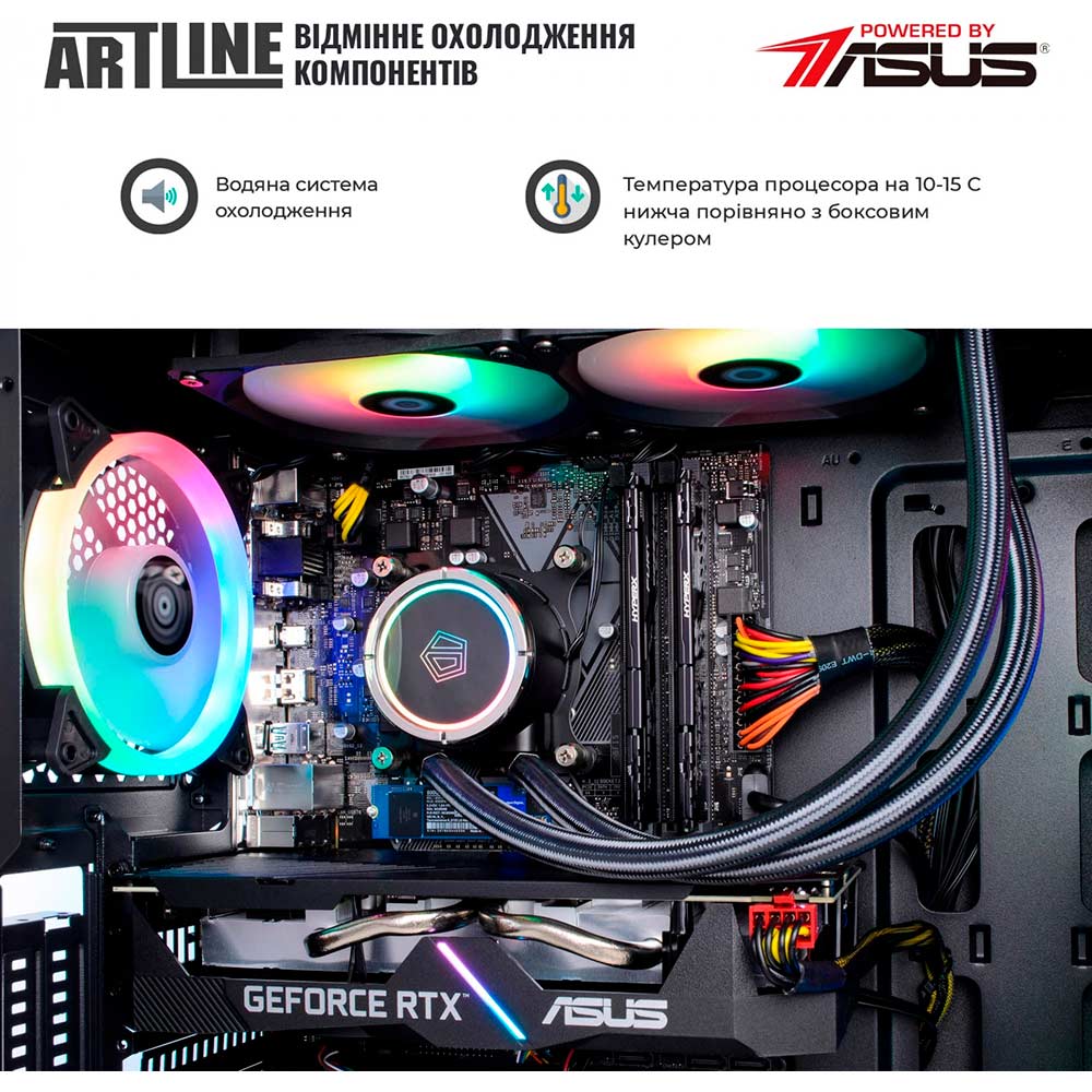 Фото Компьютер ARTLINE Gaming X87v28Win