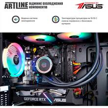 Компьютер ARTLINE Gaming X87v28Win