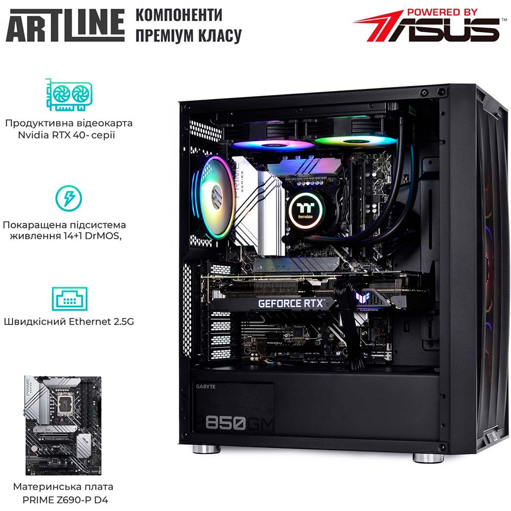 Фото Компьютер ARTLINE Gaming X91v48