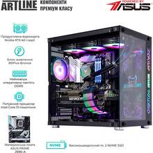 Комп'ютер ARTLINE Gaming X94v60