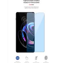 Захисна плівка ARMORSTANDART Anti-Blue для Motorola Edge 20 Pro (ARM61195)