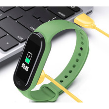 Зарядний кабель ARMORSTANDART для Xiaomi Mi band 7/6/5 Yellow (ARM65669)
