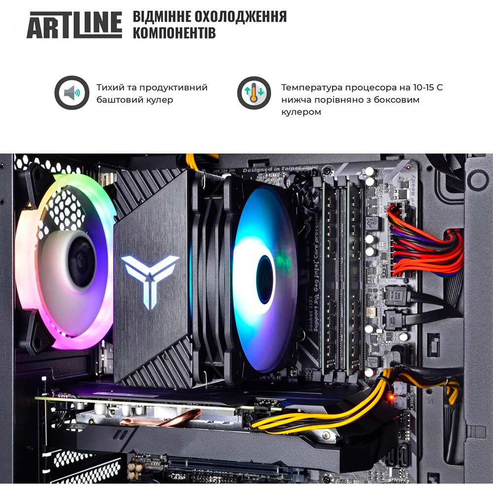 Фото Комп'ютер ARTLINE Gaming X61v16