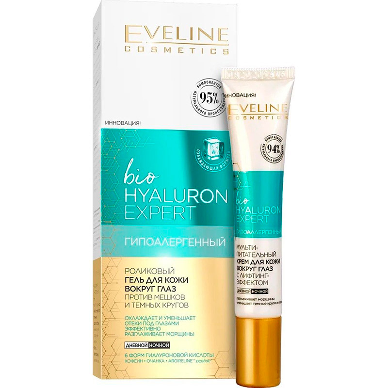 Мульти-поживний крем для шкіри навколо очей Eveline Cosmetics Bio Hyaluron Expert Ліфтинг ефект 20 мл (5903416007104) Тип креми