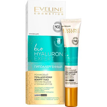 Мульти-поживний крем для шкіри навколо очей Eveline Cosmetics Bio Hyaluron Expert Ліфтинг ефект 20 мл (5903416007104)