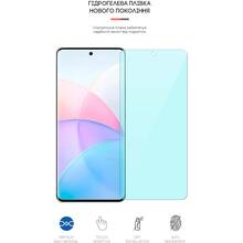 Захисна плівка ArmorStandart гідрогелева Anti-Blue для Xiaomi Civi/Civi 1S (ARM64416)