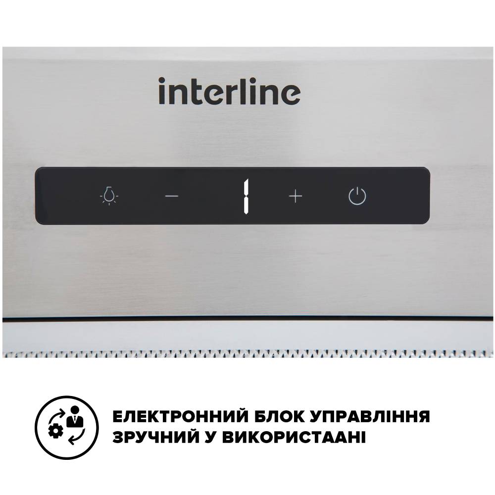 Вытяжка INTERLINE STRONG IX A/52 S/2/M Тип встраиваемая