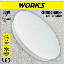 Светильник WORK'S LED WCE2007-30SL (125747)