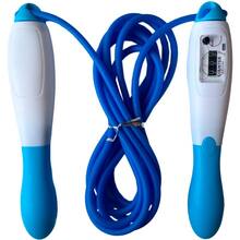 Скакалка X-TREME со счетчиком 260 см Blue (116825)