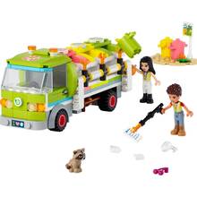 Конструктор LEGO Friends Вантажівка для переробки відходів 259 деталей (41712)