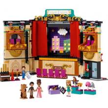 Конструктор LEGO Friends театральная школа Андреа 1154 деталей (41714)