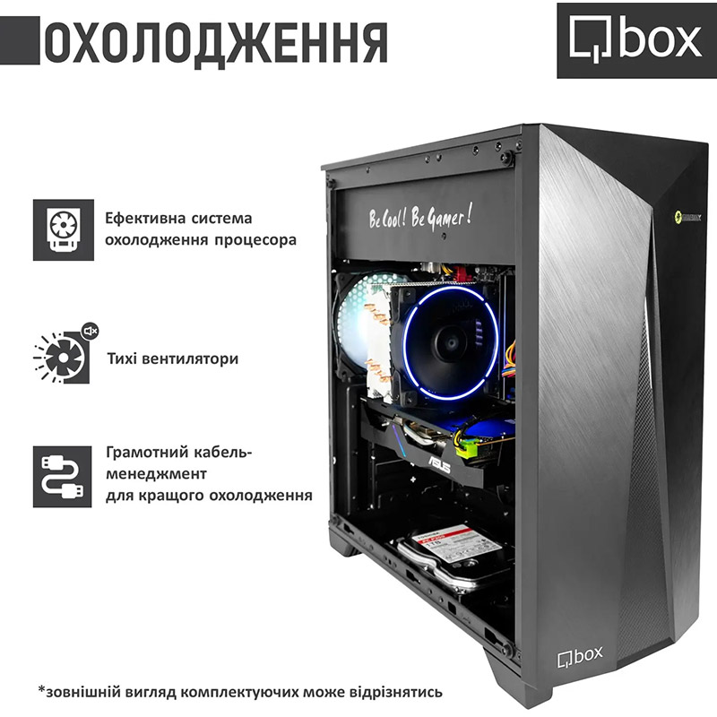 Комп'ютер QBOX I32386 Чіпсет Intel H610