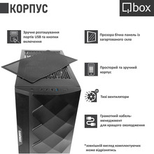 Компьютер QBOX I32411