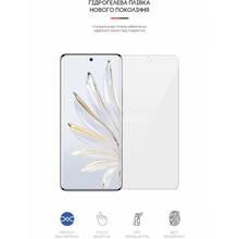 Захисна плівка ARMORSTANDART Honor 70 Pro (ARM62158)