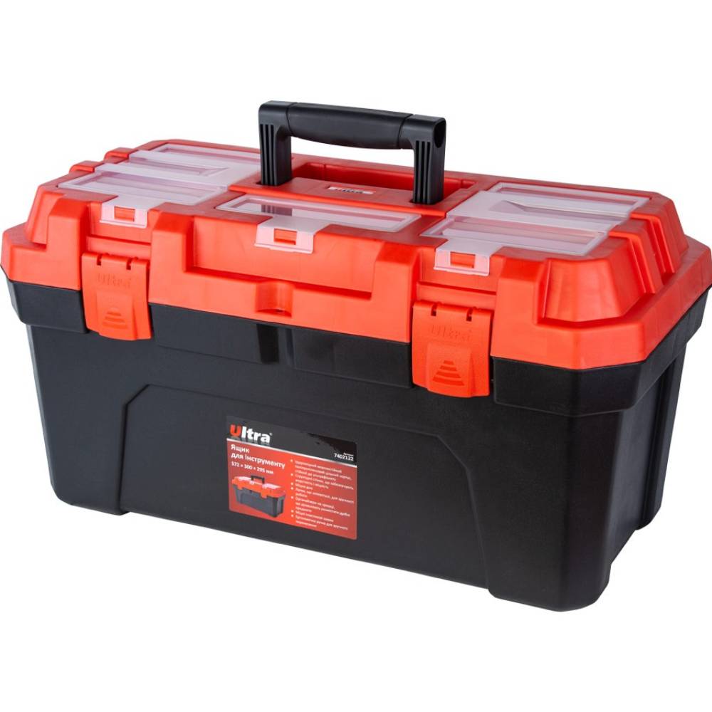 Комплект ящиков ULTRA 4в1 305 х 150 х 100 мм (7402082) Тип комплект ящиков