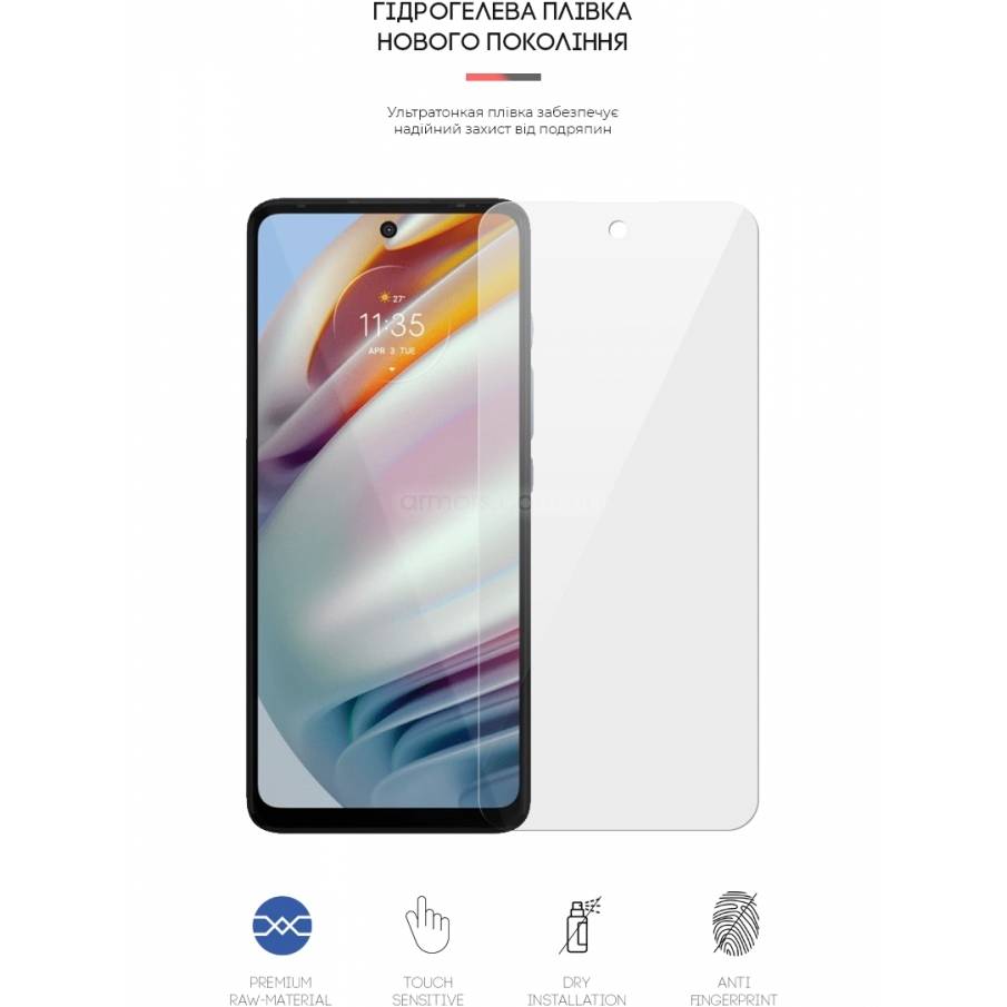 Захисна плівка ARMORSTANDART Motorola G60 (ARM61094) Сумісність за моделлю Motorola G60
