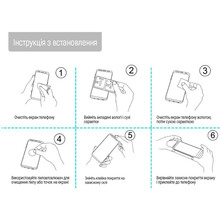 Защитное стекло COLORWAY для Xiaomi Redmi Note 12 Pro 5G Black (CW-GSFGXRN12P5-BK)