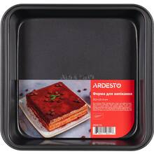 Форма для випікання ARDESTO Gemini (AR2511G)