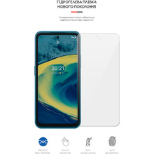 Гідрогелева плівка ARMORSTANDART для Nokia XR20 (ARM62630)