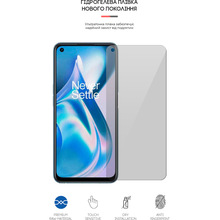 Гідрогелева плівка ARMORSTANDART для OnePlus Ace Racing 5G/Nord CE 2 Lite 5G (ARM65342)