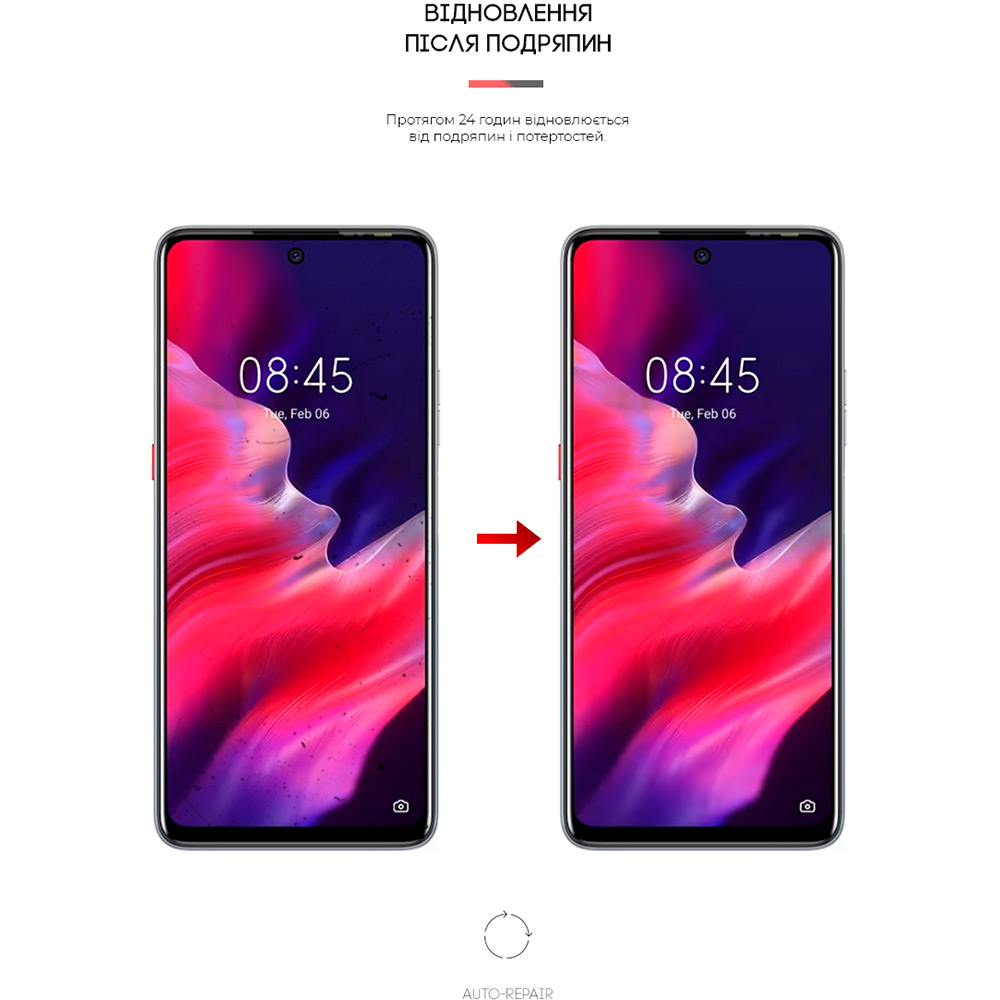 Захисна плівка ARMORSTANDART TECNO Pova 2 LE7 (ARM64658) Тип плівка