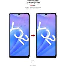 Захисна плівка ARMORSTANDART Vivo Y22 2022/Y22s (ARM63827)