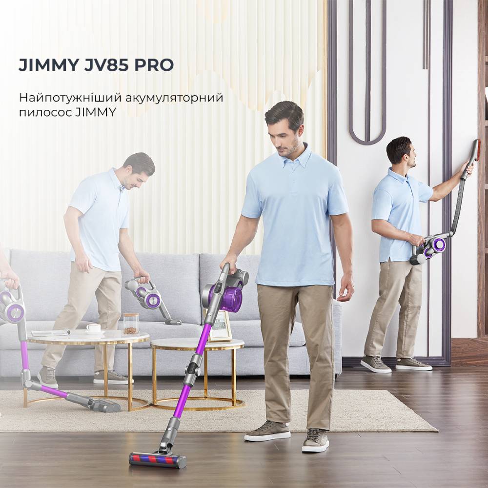 Пилосос JIMMY JV85 PRO Тип ручний