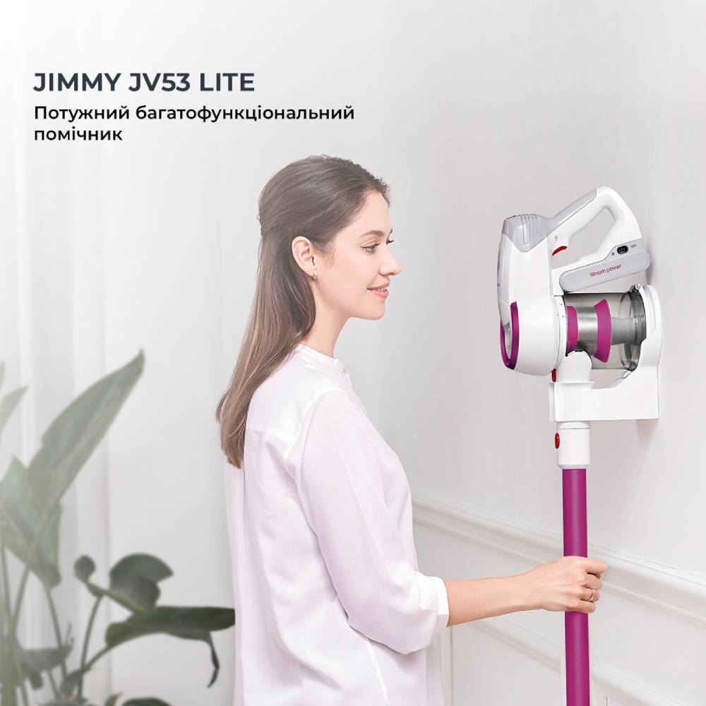 Пилосос JIMMY Cleaner JV53R Fuchsia Тип ручний