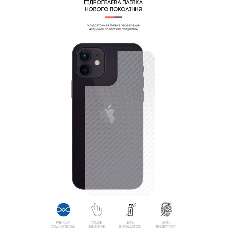 Защитная пленка на заднюю панель ARMORSTANDART для Apple iPhone 12/12 Pro Carbone Transparent (ARM61072) Совместимость по модели  Apple iPhone 12