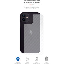 Защитная пленка на заднюю панель ARMORSTANDART для Apple iPhone 12/12 Pro Carbone Transparent (ARM61072)