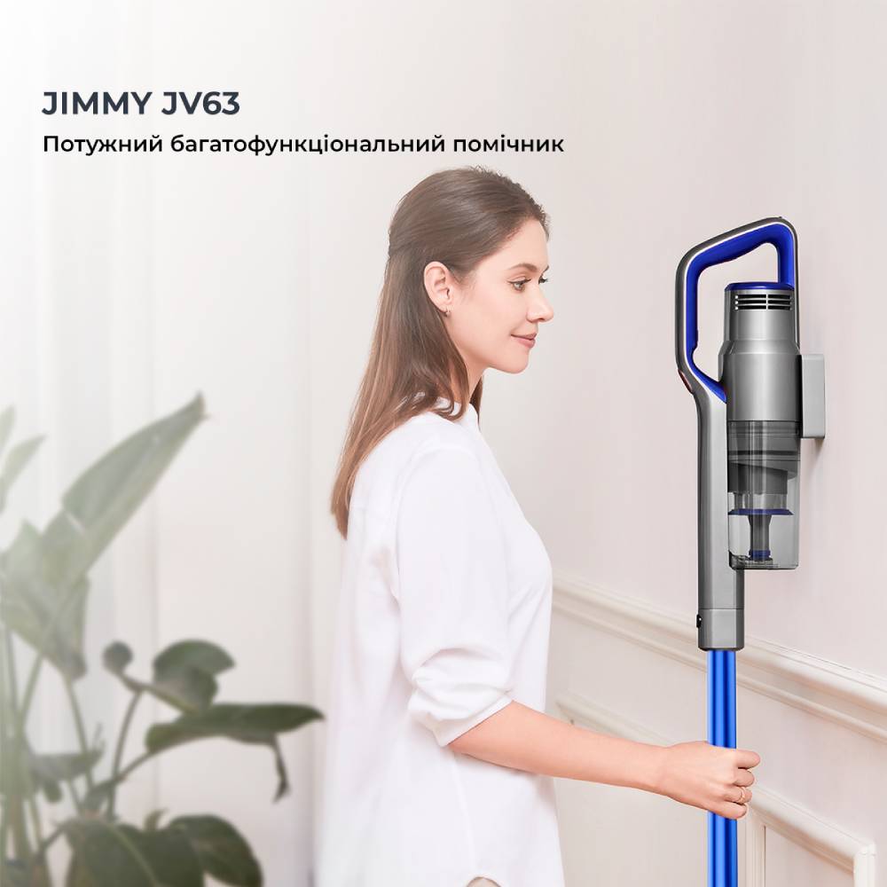 Аккумуляторный пылесос Xiaomi Jimmy JV63 с влажной уборкой ᐉ Купить по  низкой цене в Украине • Киев, Львов, Харьков, Днепр, Одесса, Запорожье,  Ужгород – фото, отзывы, характеристики в Фокстрот