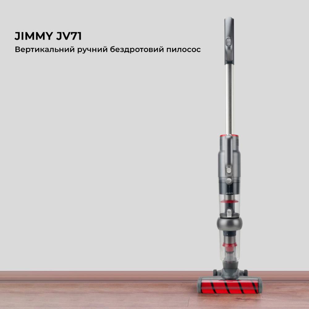 Пылесос JIMMY Vacuum Cleaner JV71 Тип ручной