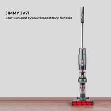 Пылесос JIMMY Vacuum Cleaner JV71