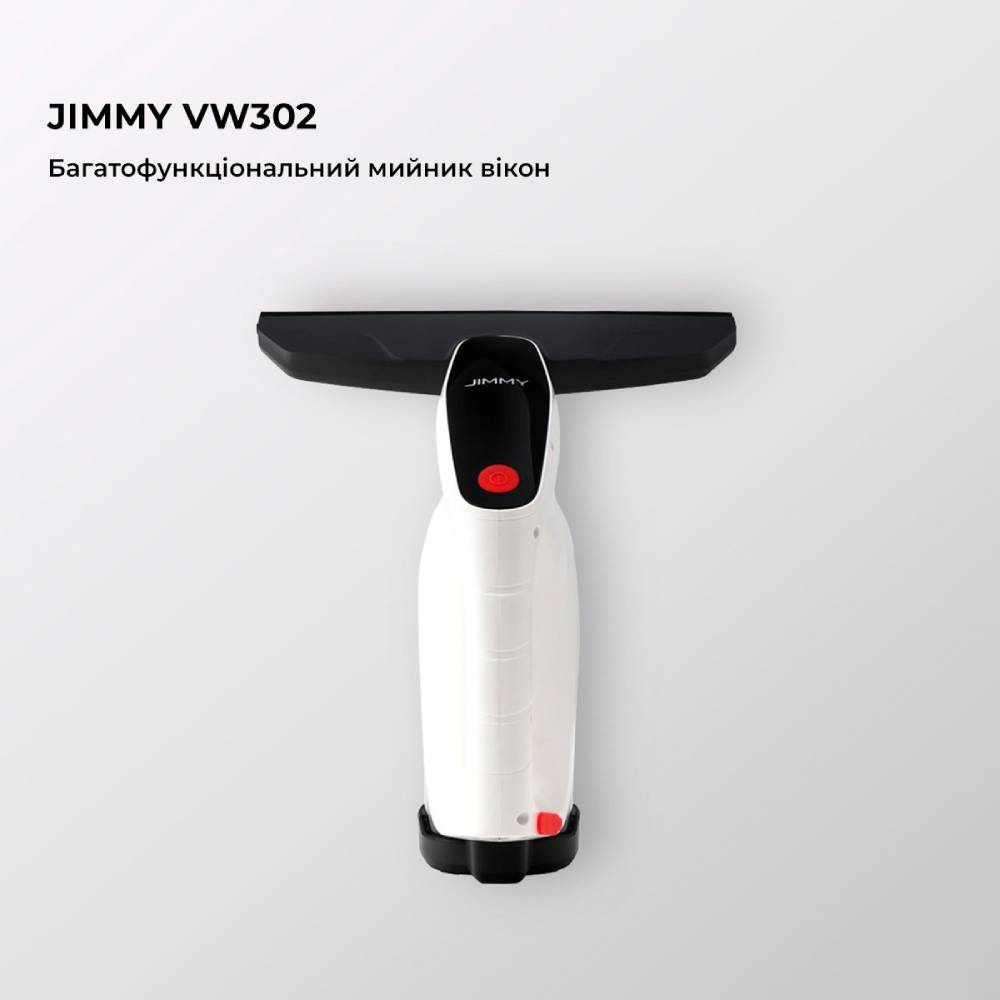 Пилосос Jimmy Glass Vacuum (VW302) Тип віконний