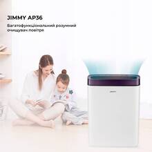 Очищувач повітря JIMMY Air Purifier (AP36)