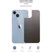 Защитная пленка на заднюю панель ARMORSTANDART для Apple iPhone 14 Plus Carbone (ARM64965)