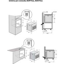 Духовой шкаф BRANDT BOH7532BB