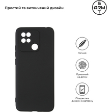 Чехол ARMORSTANDART Matte Slim Fit для Xiaomi Redmi 10C Black (ARM61304)
