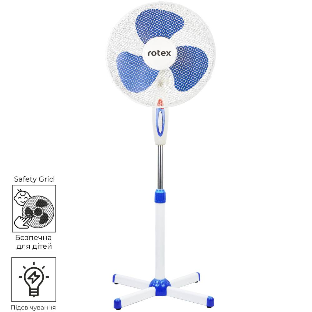 Вентилятор ROTEX RAF50-E Тип підлоговий