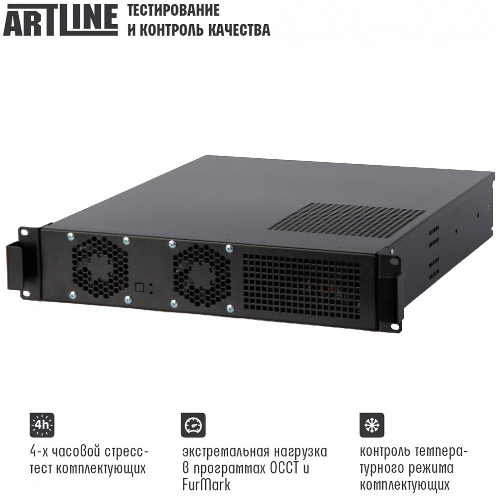 Сервер ARTLINE Business R22 (R22v01) Серия процессора AMD Ryzen 3 PRO