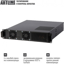 Сервер ARTLINE Business R22 (R22v01)